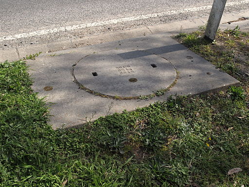 Drenážní šachta